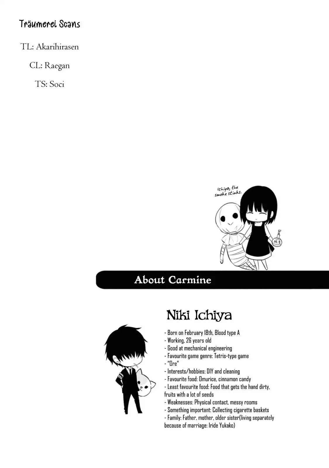 Naka no Hito Genome [Jikkyouchuu] Chapter 31 26